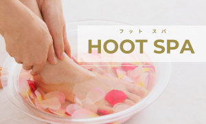 極上フットスパ